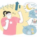 엠크루 이미지