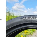 스테이블 타이어 이미지