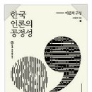 공공용 7 이미지