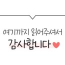 (주)러브커머스 이미지