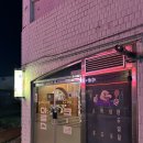 이글스크럽 이미지