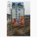 전북계란영농조합 이미지