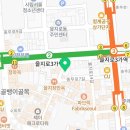 최동순세무회계사무소