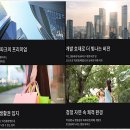 부송경로당 이미지