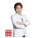 서울홍피부과의원 이미지