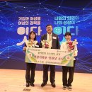 ㈜영동기업 이미지