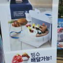 파바커피 | 파리바게트 딸기버블라떼 솔직후기! 파바커피 넘 좋으당