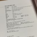 지용근 이미지