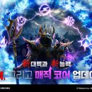 콘텐츠베이커리