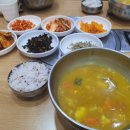 돈사랑터 이미지