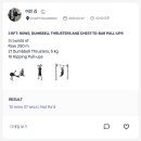 (주)크린웨이브 이미지