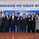 마곡초교병설유치원 이미지