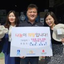 주식회사 파인드굿 네이버블로그
