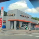 마트타운 (지리산점) 이미지