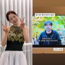 지수 엑스포츠뉴스