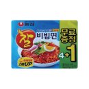 뉴월드마트(조암월드) 네이버블로그