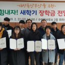 완주축산 이미지