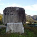 번암죽림정사로 Daum카페