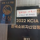 손담 이미지