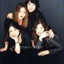 빅마마2