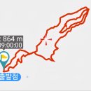 (주)신영SPS지점 | 거창 감악산별바람언덕길 / 매년 가을 화려한 꽃축제가 열리는 거대한 풍력단지 / 힐링로드100선(100선 외)