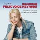 공차 - 양주시 고읍남로 18 | 공차