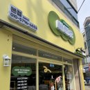 베베카유유모차;카시트세탁전문 | 광주 유모차, 카시트 세탁은 무조건 여기에요 “베베유” 내돈내산 💚