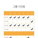 바로필라테스 - 김포시 태장로 820-26 | 바로필라테스