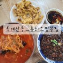 산호대로-21 이미지