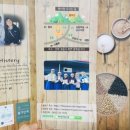해아람 영농조합법인 이미지