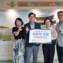 건강관리협회 이미지