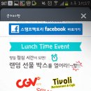 팝스노래연습장 이미지