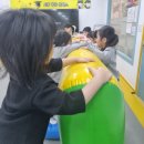 주식회사 호아스쿨