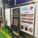 세니떼뷰티샵완도점 | 목포 완도 발각질 잘하는 전문샵 루&나 동성제약 풀리메디 목포점