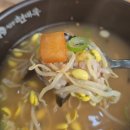 씨유 전주대평생교육원점 | [전주 효자동 맛집] 여전히 콩나물국밥 가격이 8천 원인 '현대옥 전주대평생교육원점' 솔직 방문기!