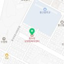 변동중로45번길 이미지