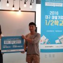 더폴락협동조합 이미지