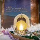 [칼럼 - ‘공동의 집’ 지구를 위해] (11) 대림 시기, 아마존과 베들레헴이 주는 ‘구원 메시지’ 가신 2025-12-14 이미지