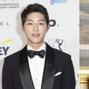 Korean star Song Joong-ki announces marriage to Katy Louise Saunders 이미지