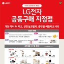 휴먼빌할인마트 이미지