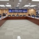 대덕미래의원 이미지