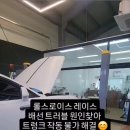 모터플라츠 이미지