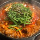 유성게임랜드 이미지