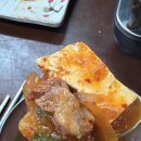 청원산단4길 R | 오창 숨은 한식 맛집 "우리집밥" 재재재방문, 불향 가득 수북한 제육볶과 김치찌개 굿굿