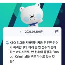 중*안*
