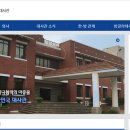 세연행정사사무소 이미지