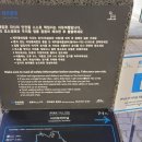 서귀포대신중학교 이미지