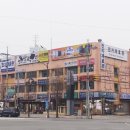 대구종합유통단지 전기재료관 이미지