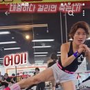성환몸짱스쿨