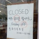 남재만내과 이미지